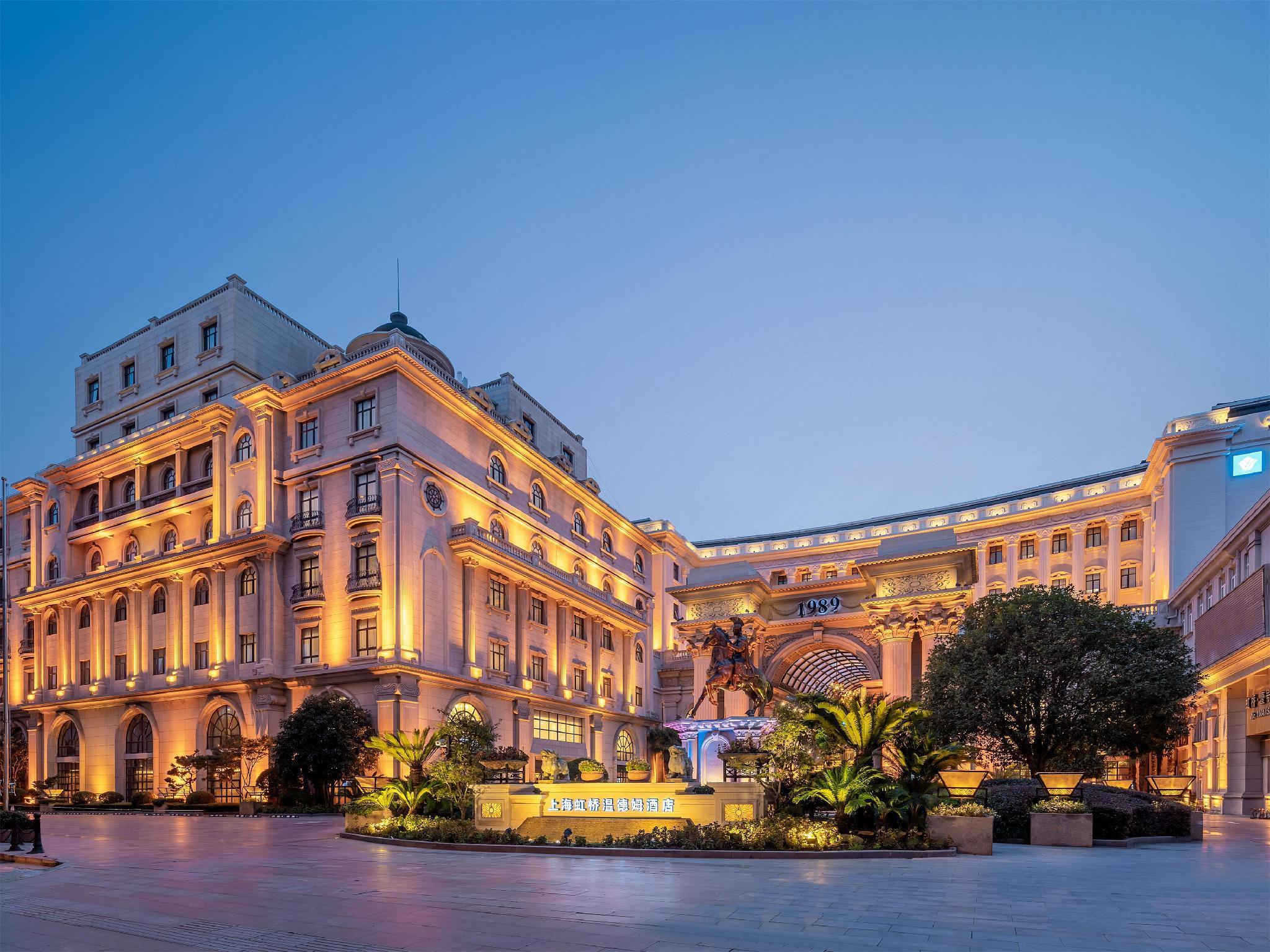 Wyndham Shanghai Hongqiao-Near Necc Kültér fotó