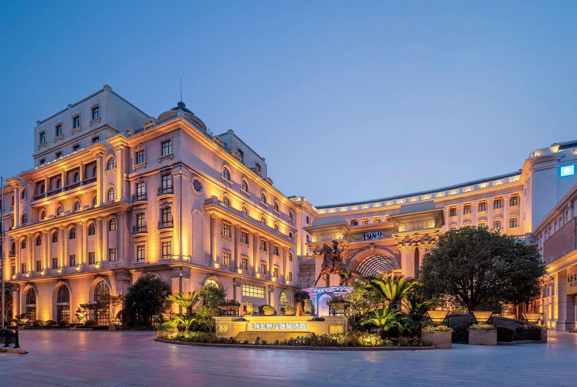 Wyndham Shanghai Hongqiao-Near Necc Kültér fotó